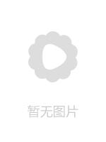 小夏寻花两个小辫子00后超嫩妹，网袜短裤镜头前按头插嘴，抬腿侧入抽插猛操，特写进出操屁股